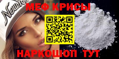 PSILOCYBIN Кулебаки