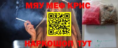 кокаин перу Кунгур