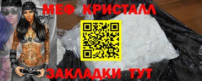 кокаин перу Кунгур