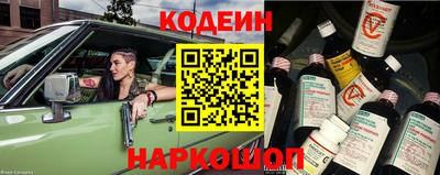 кокаин перу Кунгур