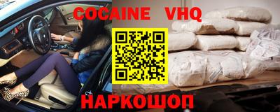 прущая мука Кумертау