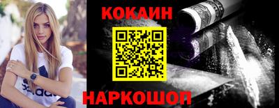 прущая мука Кумертау