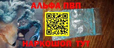 кокаин перу Кунгур