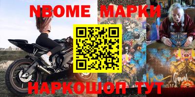 прущая мука Кумертау