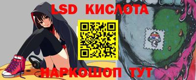 PSILOCYBIN Кулебаки