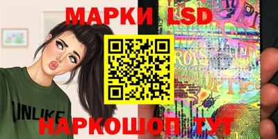 PSILOCYBIN Кулебаки