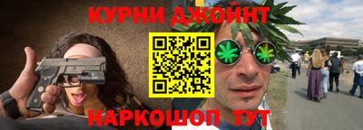 кокаин перу Кунгур