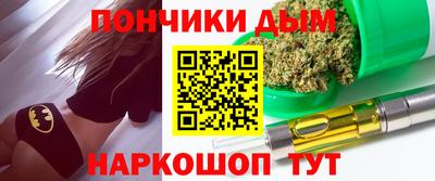 прущая мука Кумертау
