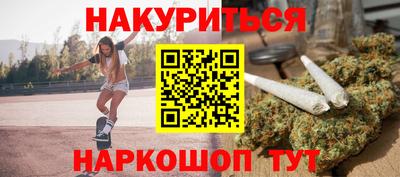 прущая мука Кумертау