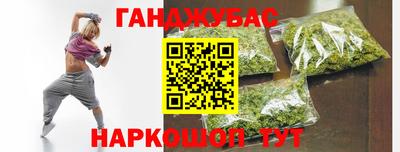 PSILOCYBIN Кулебаки