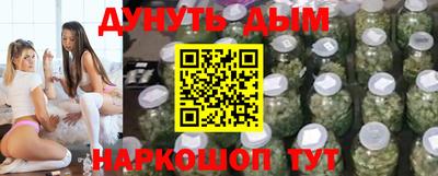 кокаин перу Кунгур