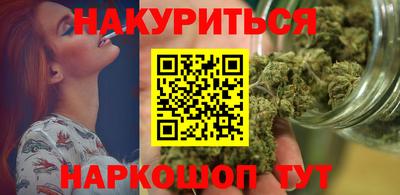 прущая мука Кумертау