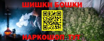PSILOCYBIN Кулебаки
