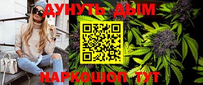 кокаин перу Кунгур
