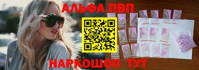 кокаин перу Кунгур