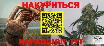 кокаин перу Кунгур