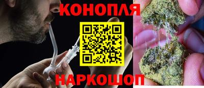 PSILOCYBIN Кулебаки