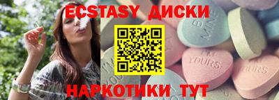 PSILOCYBIN Кулебаки