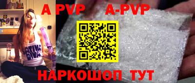 PSILOCYBIN Кулебаки