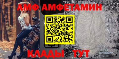 прущая мука Кумертау