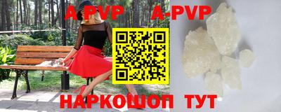 PSILOCYBIN Кулебаки