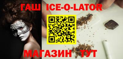 кокаин перу Кунгур