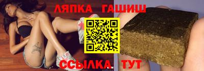 кокаин перу Кунгур
