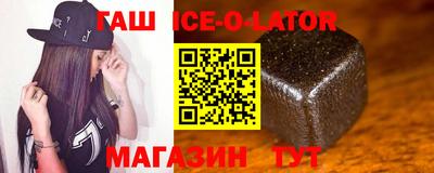 кокаин перу Кунгур