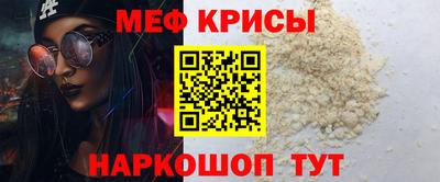 прущая мука Кумертау