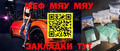 кокаин перу Кунгур